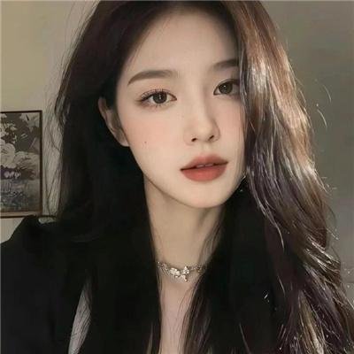 最好的女友